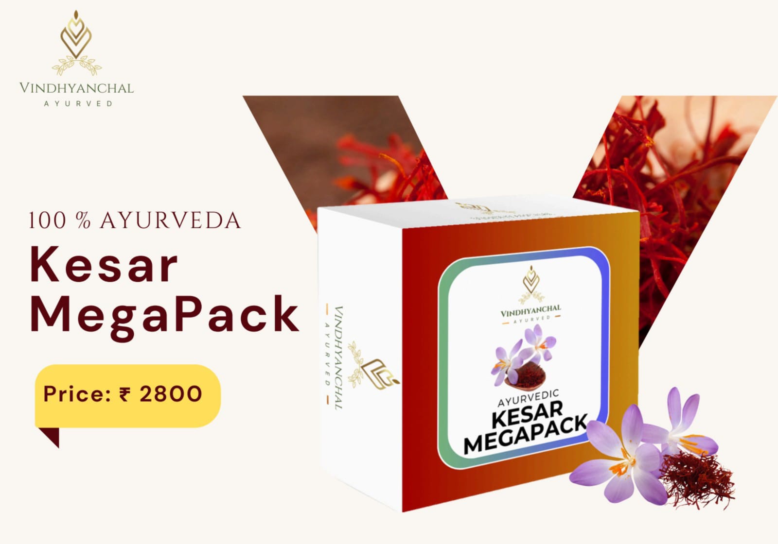Kesar Megapack